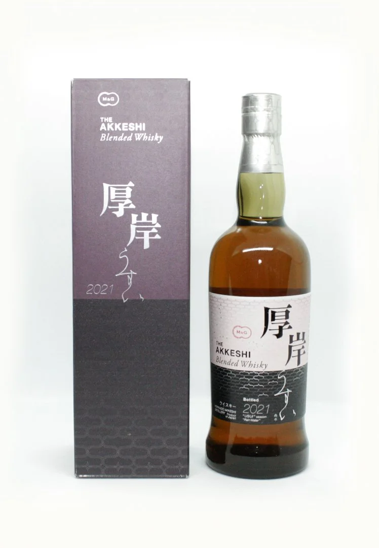 厚岸　うすい　AKKESHI Blended Whisky 2021 2021 The Akkeshi Whisky Usui | Lisa's Liquor Barn